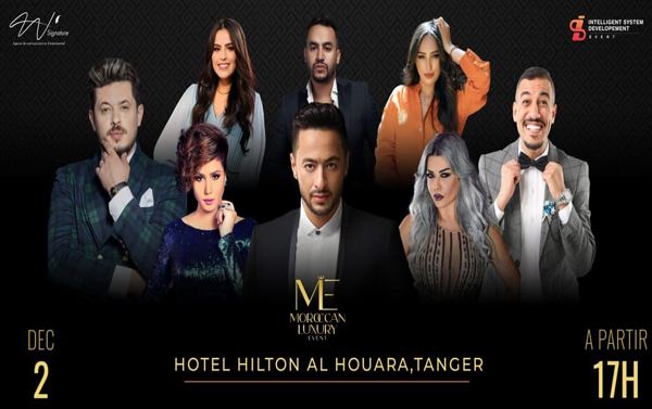 النجم المصري حمادة هلال والمغربية هدى سعد يحيون حفل ''موروكن لوكشري إيفنت''